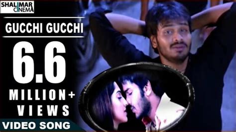 guchi gundelapine song free download